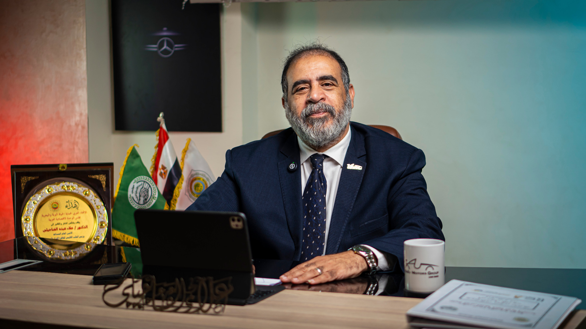 د. علاء